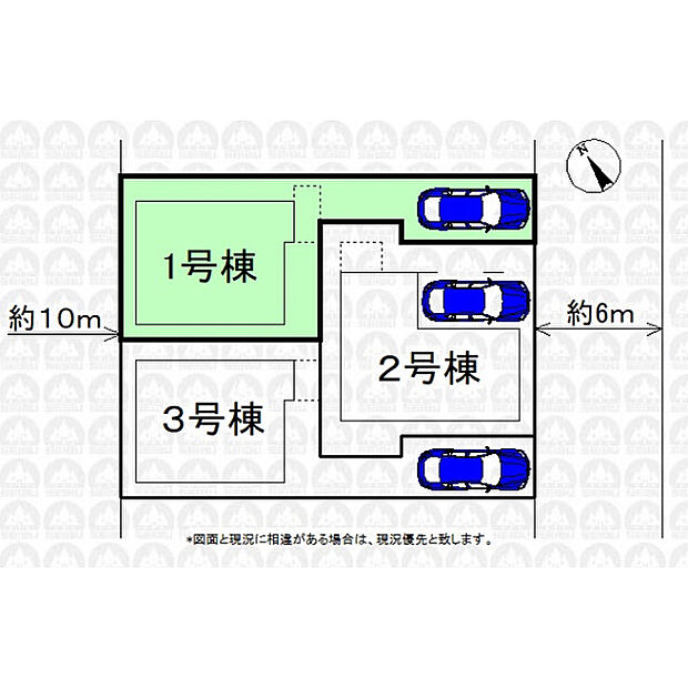実寸図ではありません
