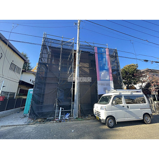 令和7年11月22日撮影