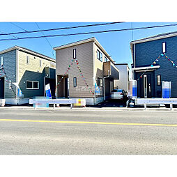 埼玉県新座市畑中２丁目