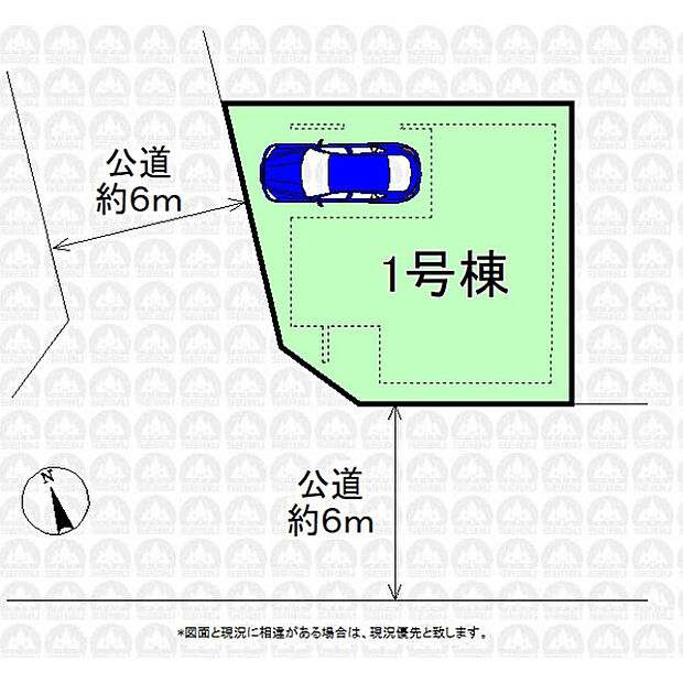 実寸図ではありません