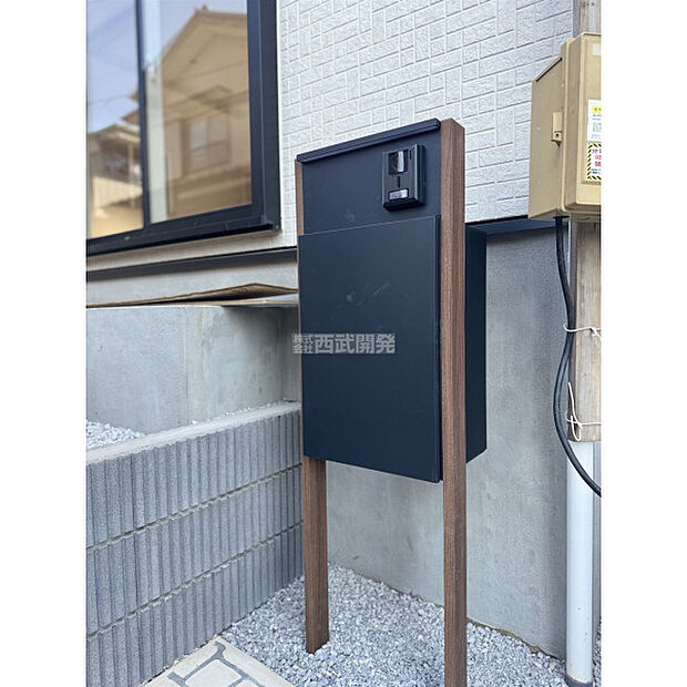 宅配ボックス/令和7年11月8日撮影