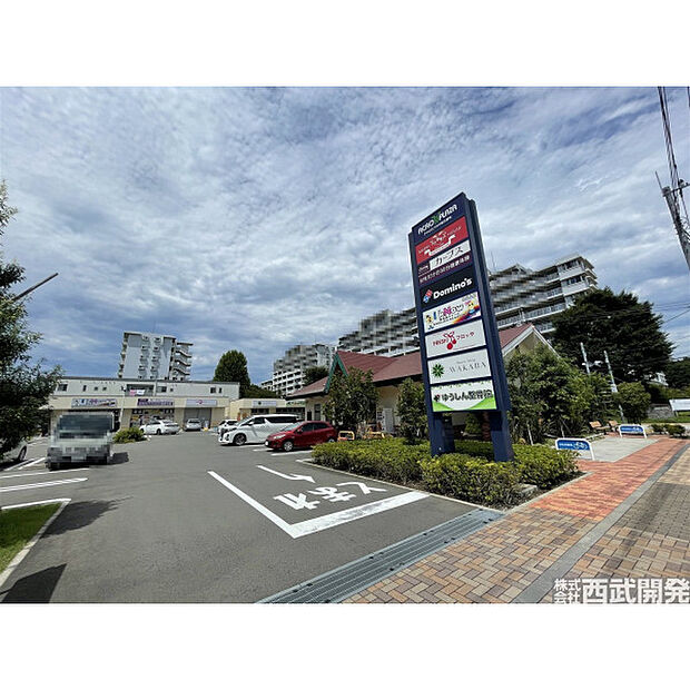 アクロスプラザ東久留米店