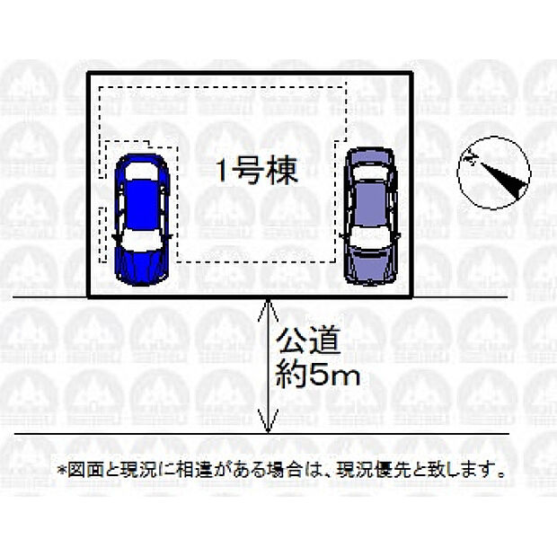 実測図ではありません。
