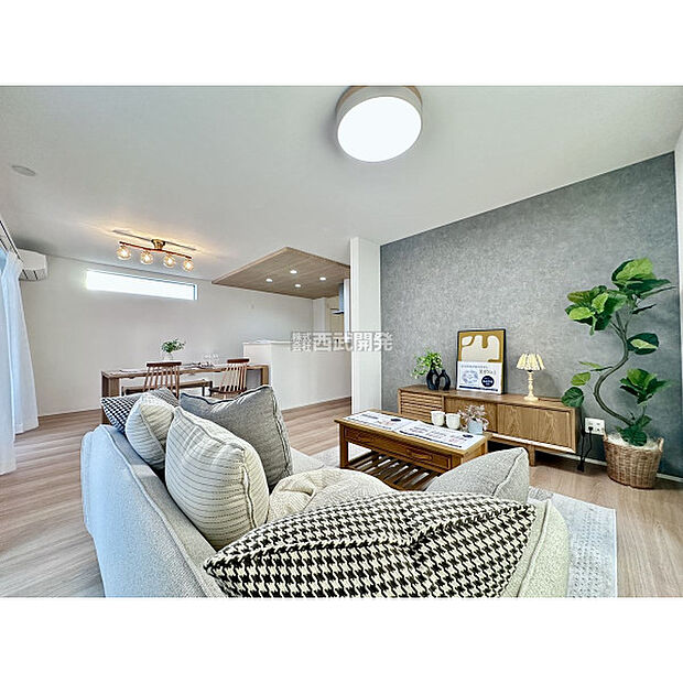 令和7年11月2日撮影