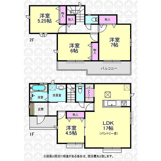 パントリー付きの4LDK住宅！