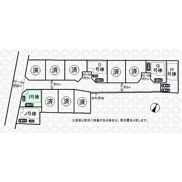 実寸図ではありません