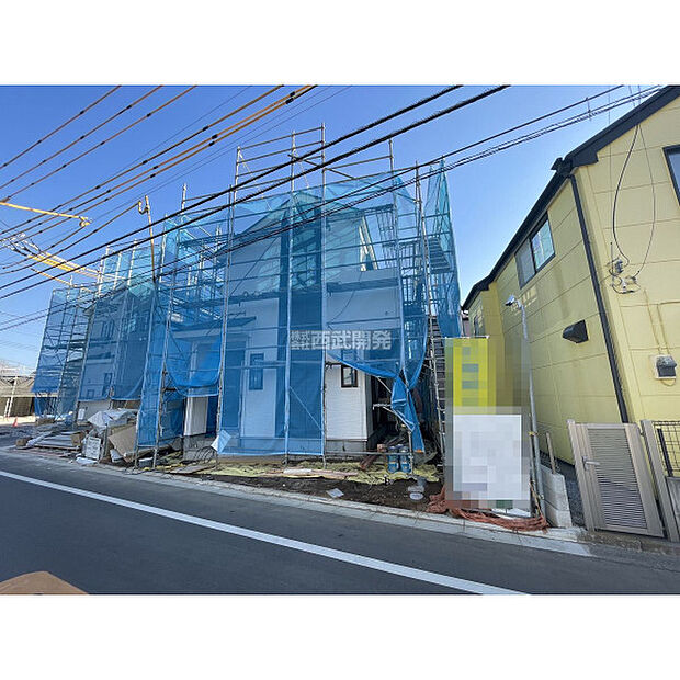 令和8年1月18日撮影