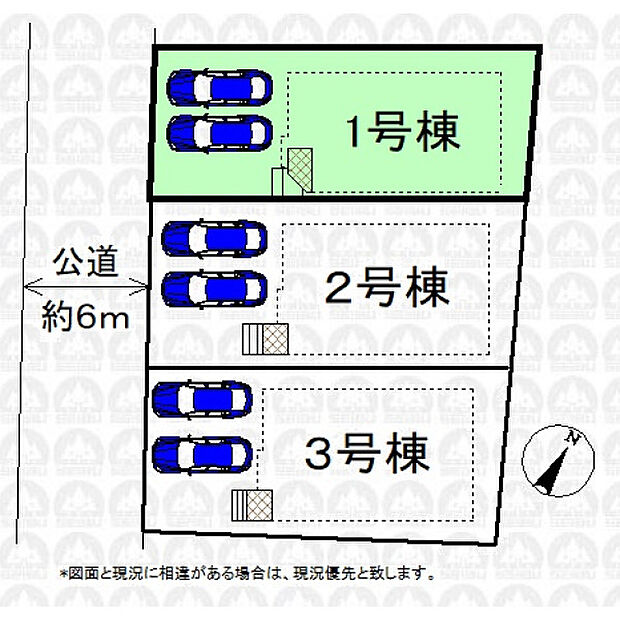 実寸図ではありません