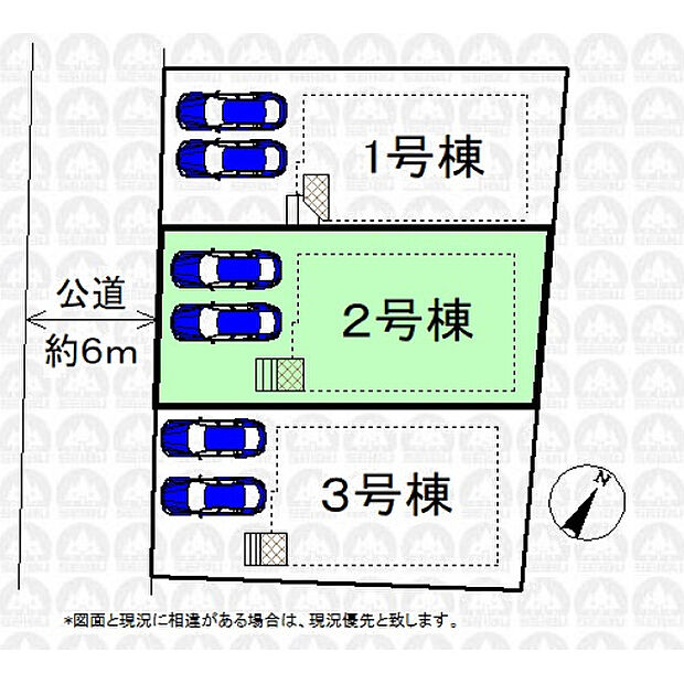 実寸図ではありません