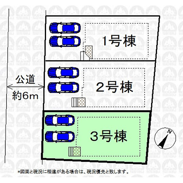 実寸図ではありません