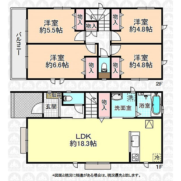 1階に水回り集約の4LDK！