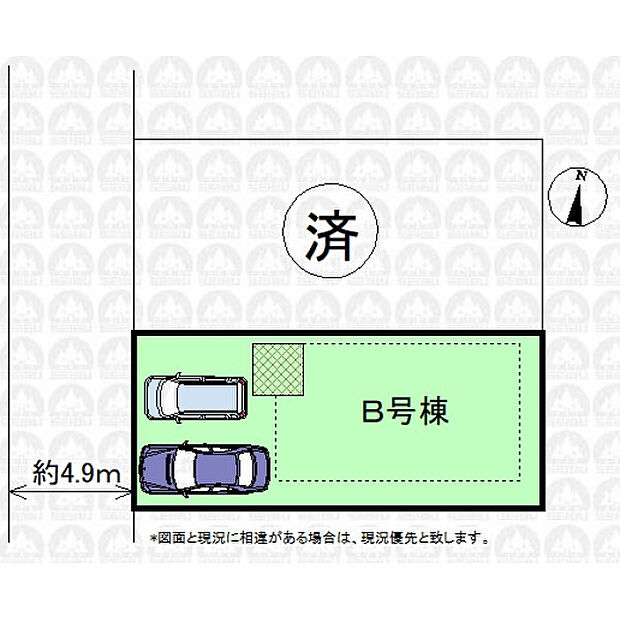 実測図ではありません。