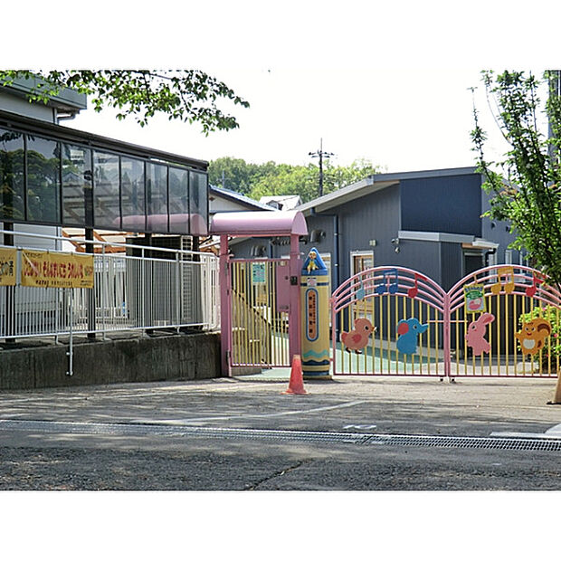 横田保育園