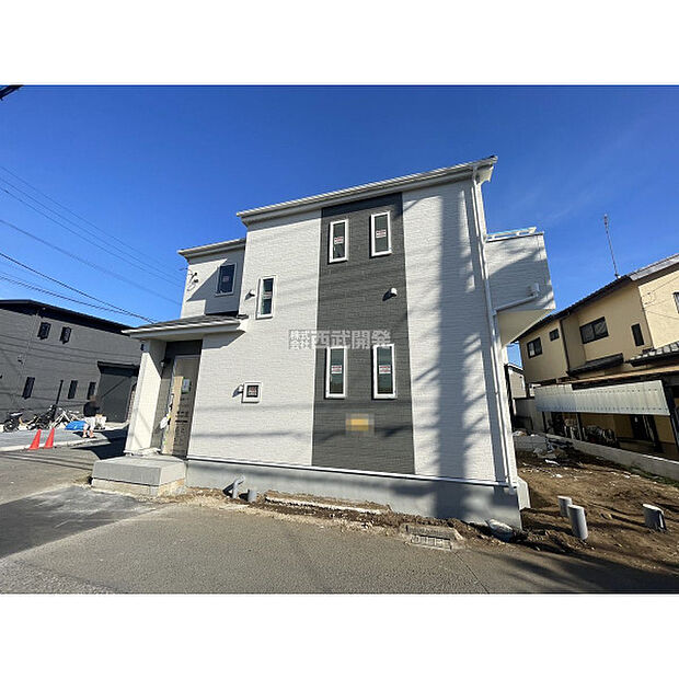 令和7年11月24日撮影