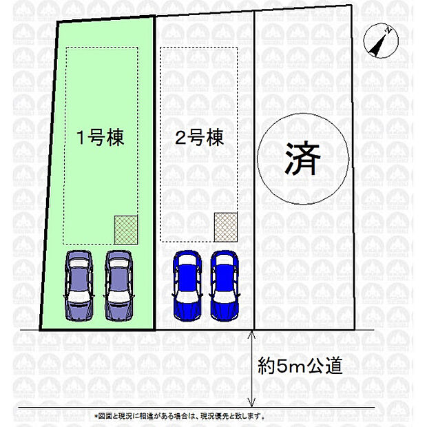 実測図ではありません。
