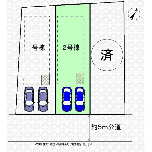 実測図ではありません。