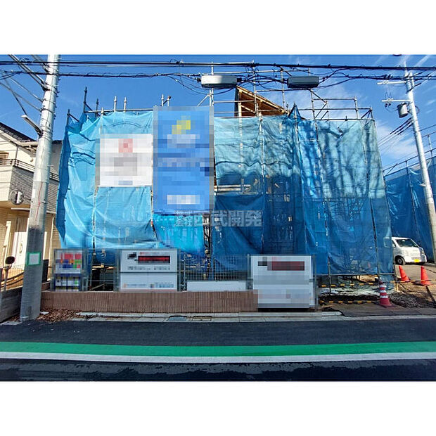 令和8年1月5日撮影