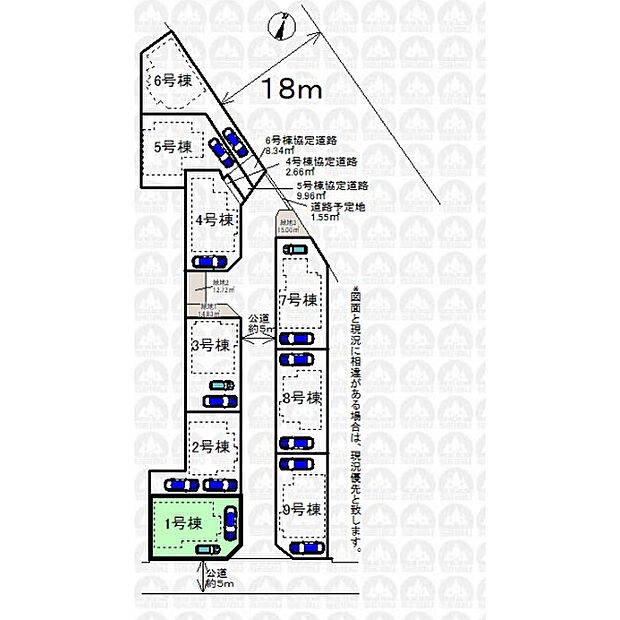 実測図ではありません。