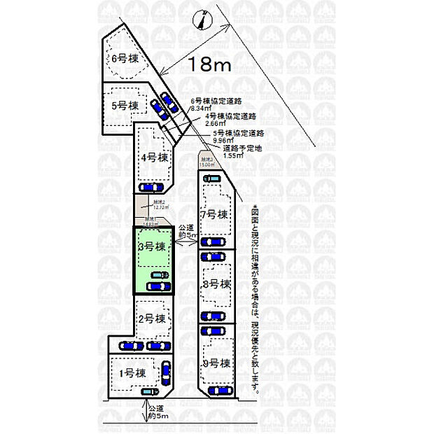 実測図ではありません。