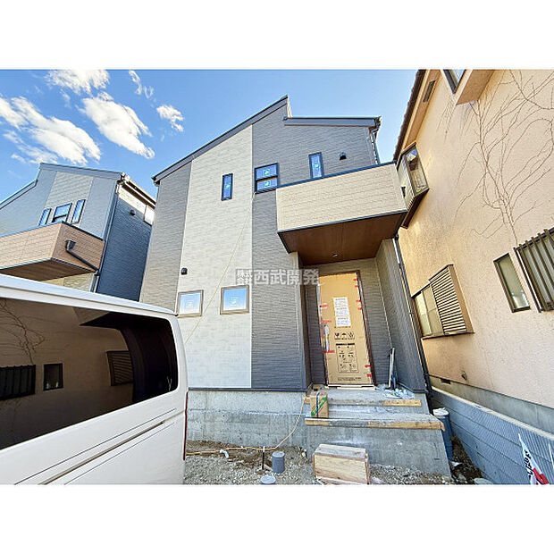 令和8年1月23日撮影