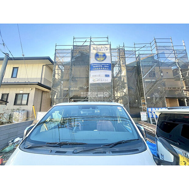 令和7年12月22日撮影