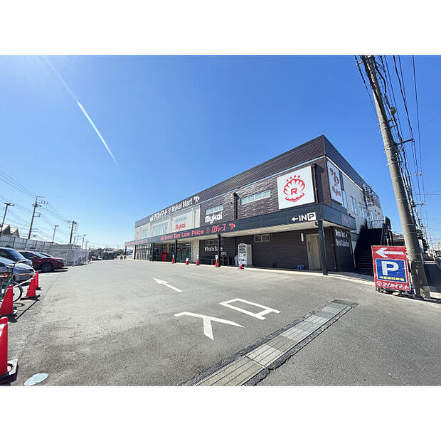 マイカイマート