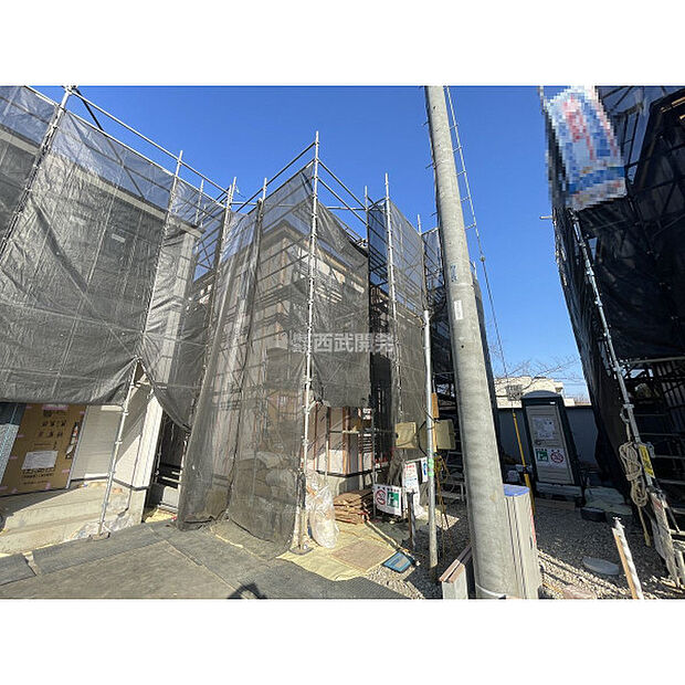 令和8年1月18日撮影