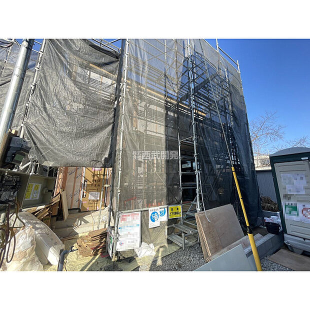 令和8年1月18日撮影