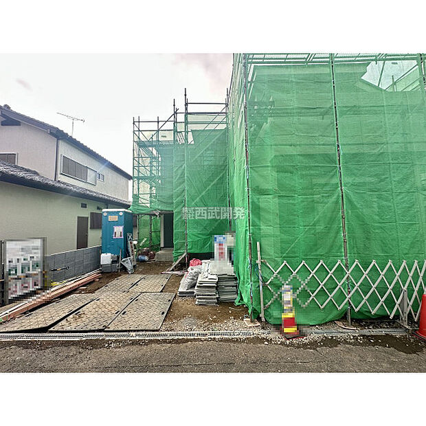 令和7年11月24日撮影