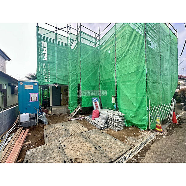 令和7年11月24日撮影