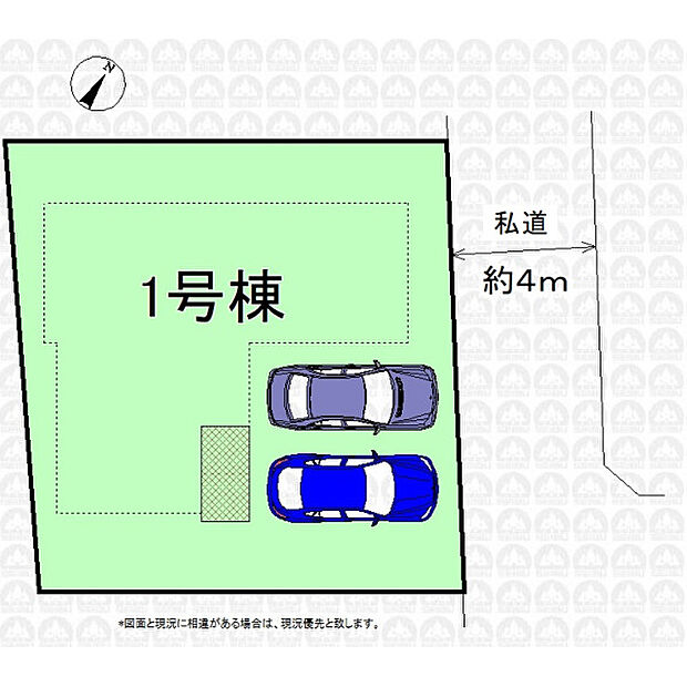 実測図ではありません。
