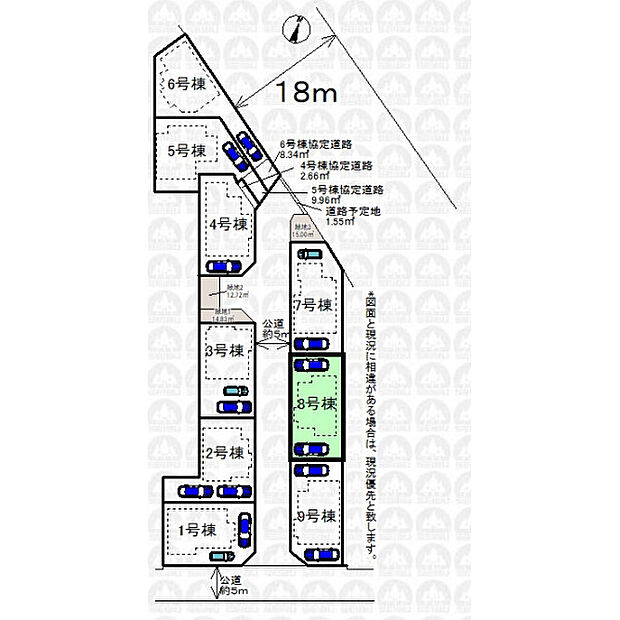 実測図ではありません。