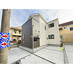 東京都東久留米市前沢５丁目