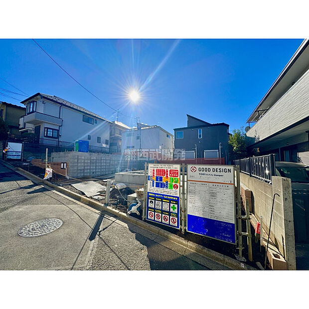 令和7年12月15日撮影