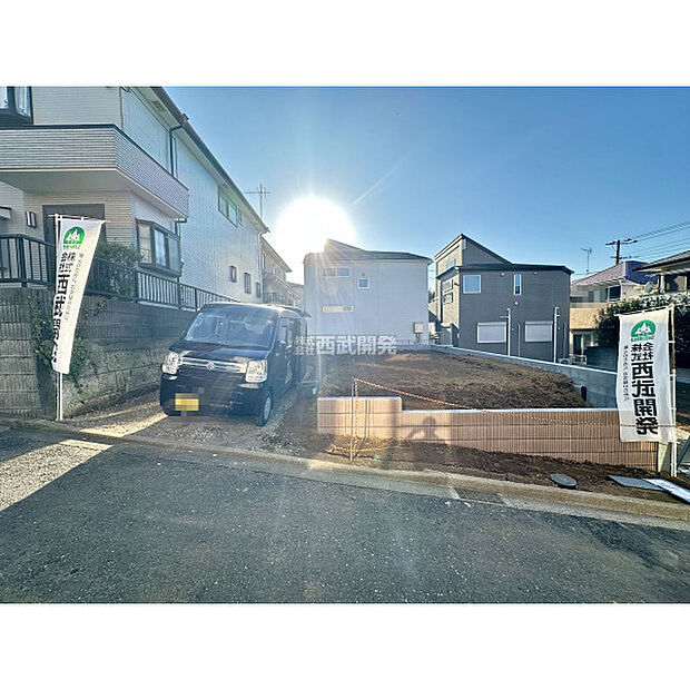 令和7年11月17日撮影