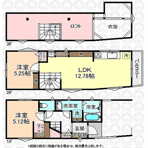 吹き抜け天井のあるリビング