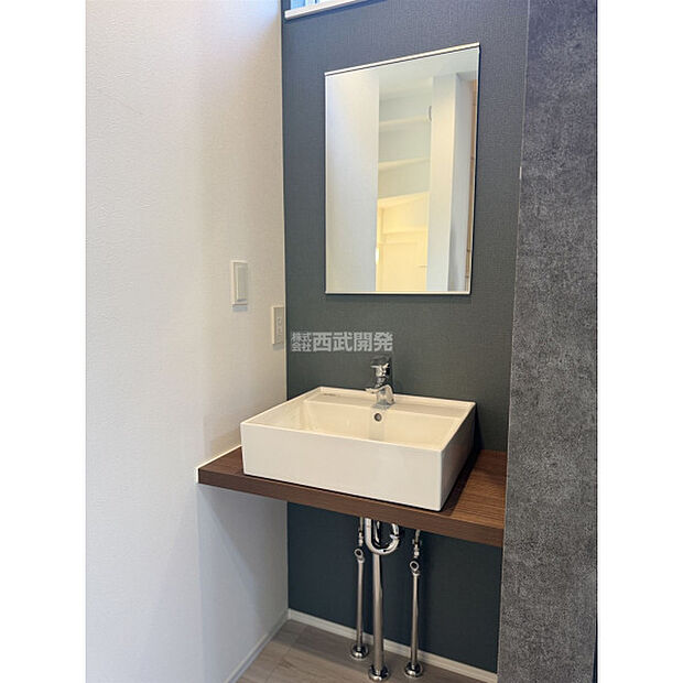 令和7年11月20日撮影