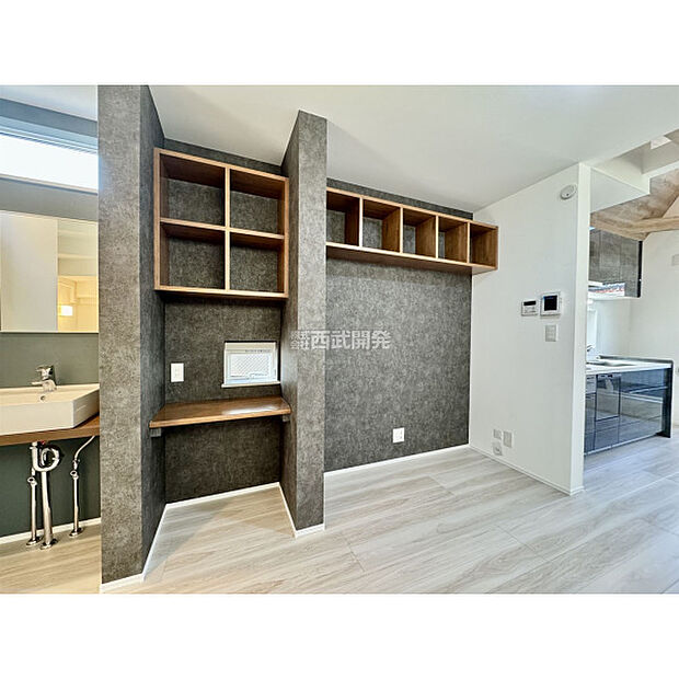 令和7年11月20日撮影