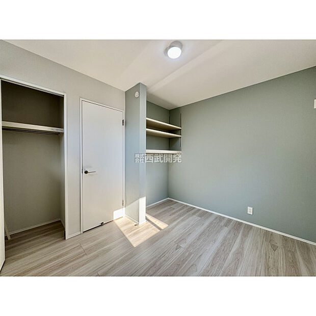 令和7年11月20日撮影