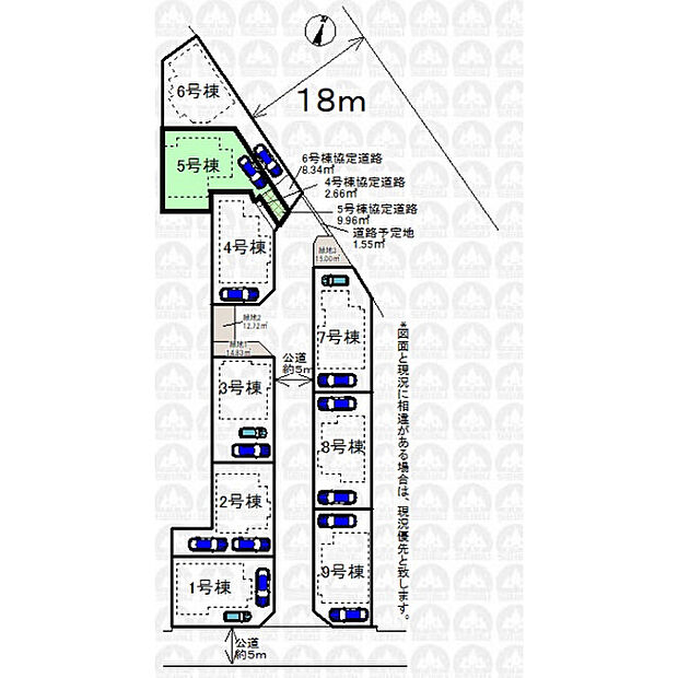 実測図ではありません。