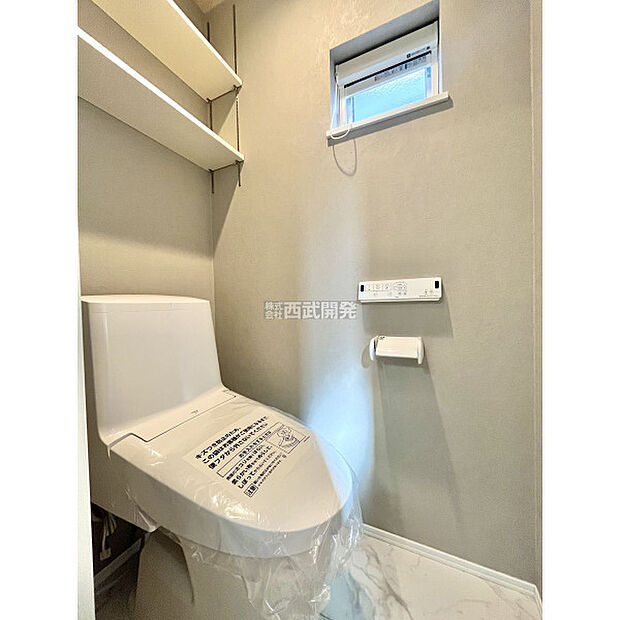 令和7年11月27日撮影