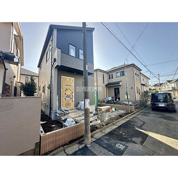 令和7年11月30日撮影