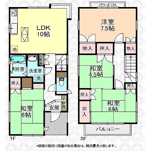 間取り：311002250988