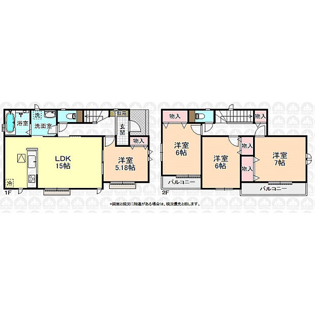 全室南向きの4LDK！