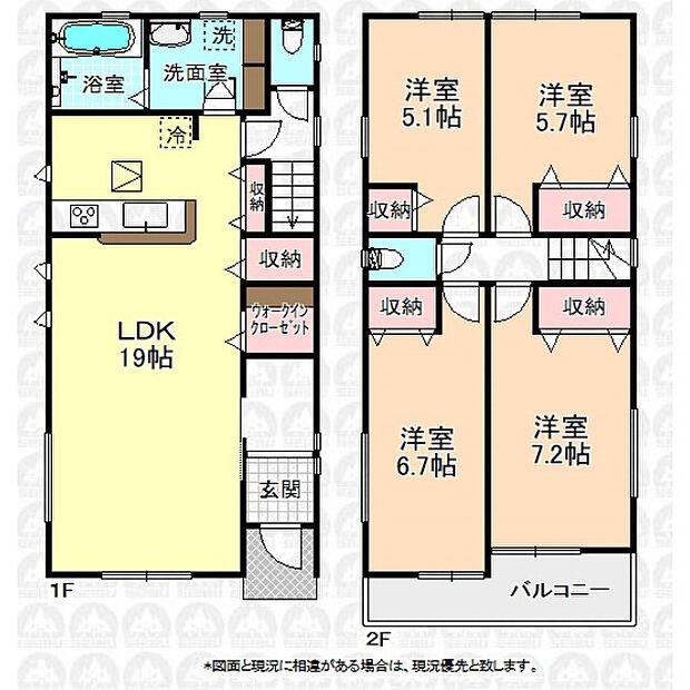 LDK19帖の4LDKです!