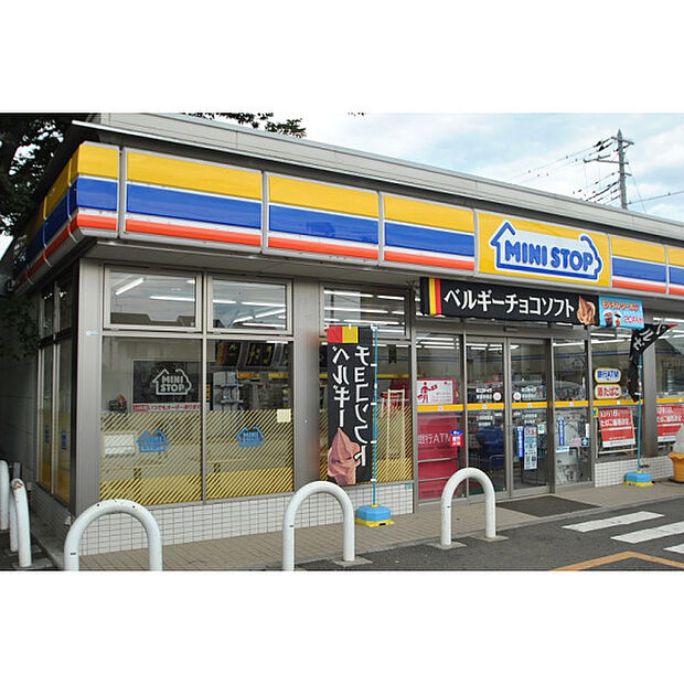 ミニストップ