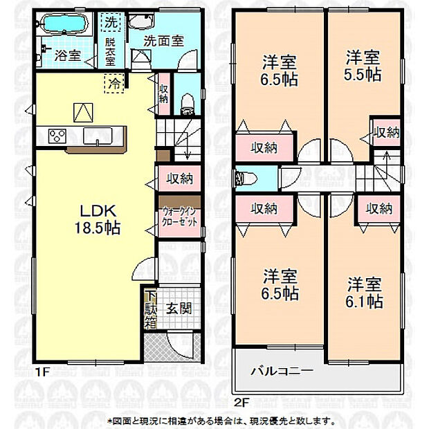 LDK18.5帖の4LDK住宅！