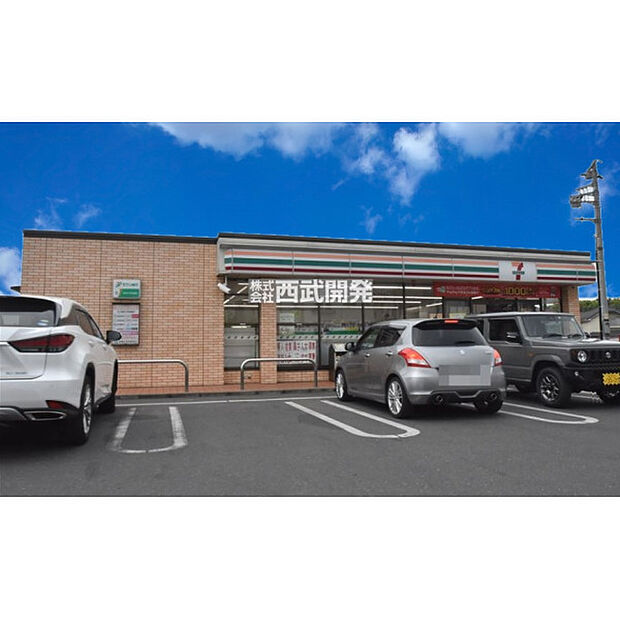 セブンイレブン