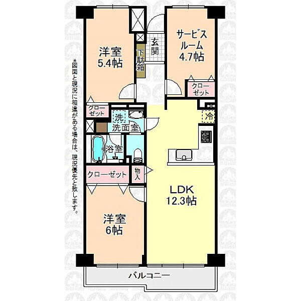 間取り：313004543925