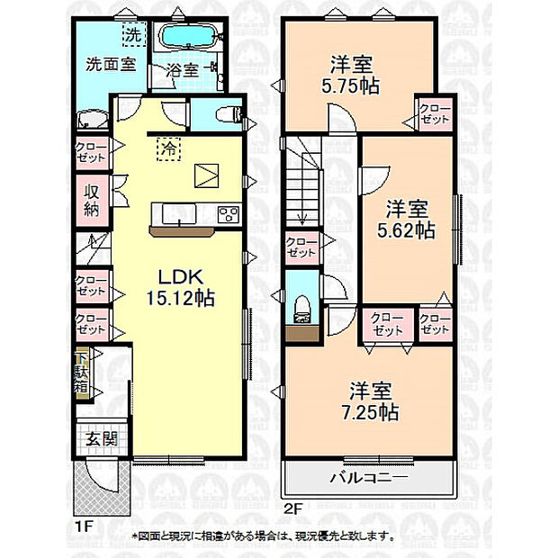 令和7年12月22日撮影